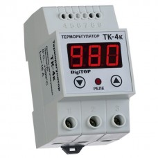 Терморегулятор ТК-4к