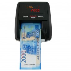 Автоматический детектор банкнот DoCash Golf TFT 7